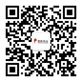 辽宁J9九游会铝业有限公司